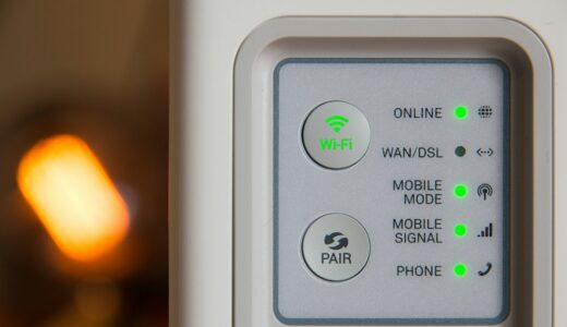 NURO光の開通までのレンタルWi-Fi｜3つのプランの選び方と申し込み・返却、提供エリアの確認