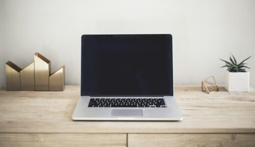 パソコンの初期設定は自分でできる？Windows 11で最初にやることと代行の判断