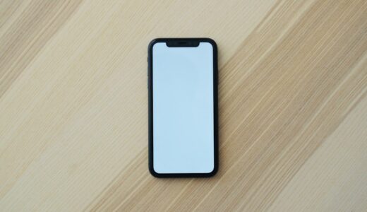 スマホを紛失・盗難されたら何をする？iPhone・Androidの探し方と回線停止の順番