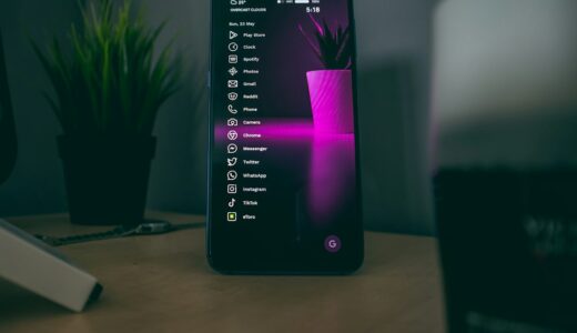 SMS認証コードが届かないときは？iPhone・Androidの安全な確認順と対処法