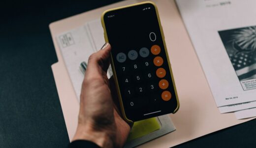 ドコモ miniからmini2へ変更すべき？料金・容量・家族割と12月の注意点