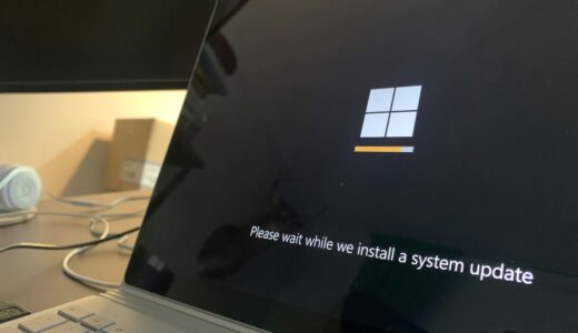 Windows 11非対応のパソコンはどうする？使い続ける・買い替える判断ポイント