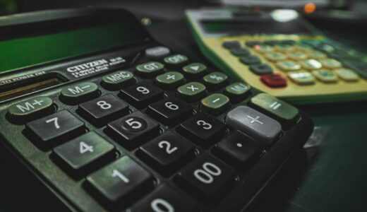 ドコモ光の解約方法と費用｜解約金がかからない時期・機器返却・乗り換え時の注意点